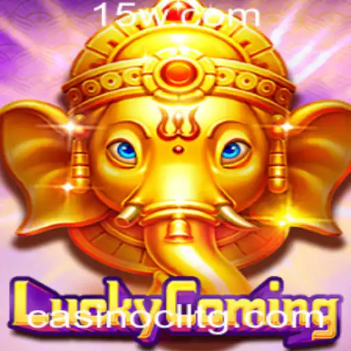 Descubra o Mundo Empolgante do Jogo LuckyComing e a Tendência 69tbet